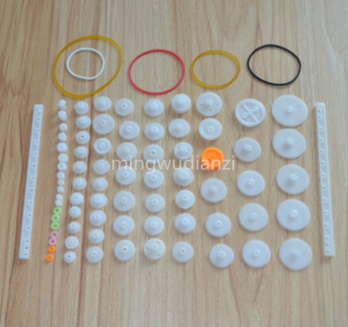 75 Gear Kits Gearbox Plastic M - Tech Gear Accessories review and price