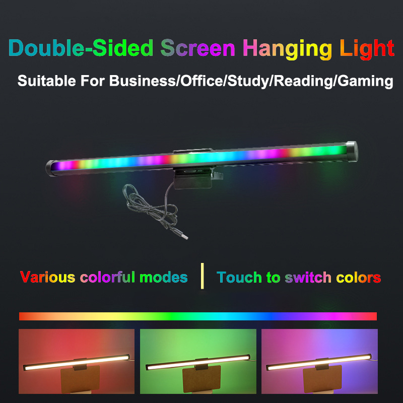 40CM RGB Atmosphere Table Lamp - Monitor Light Bar review and price