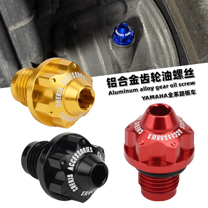 Chekis Is Suitable for Yamaha  - Tech Gear Accessories review and price